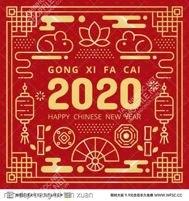 nen dep trang tri tan xuan